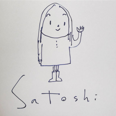 Satoshi's signature