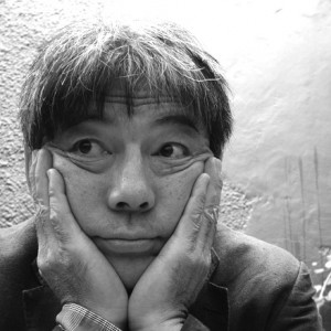 Photo of Satoshi Kitamura
