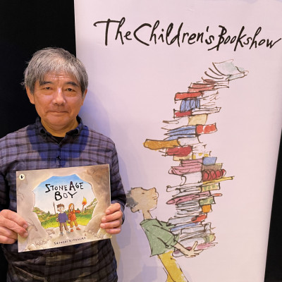 Satoshi Kitamura at the Crucible in Sheffield